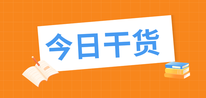 未命名的设计.png